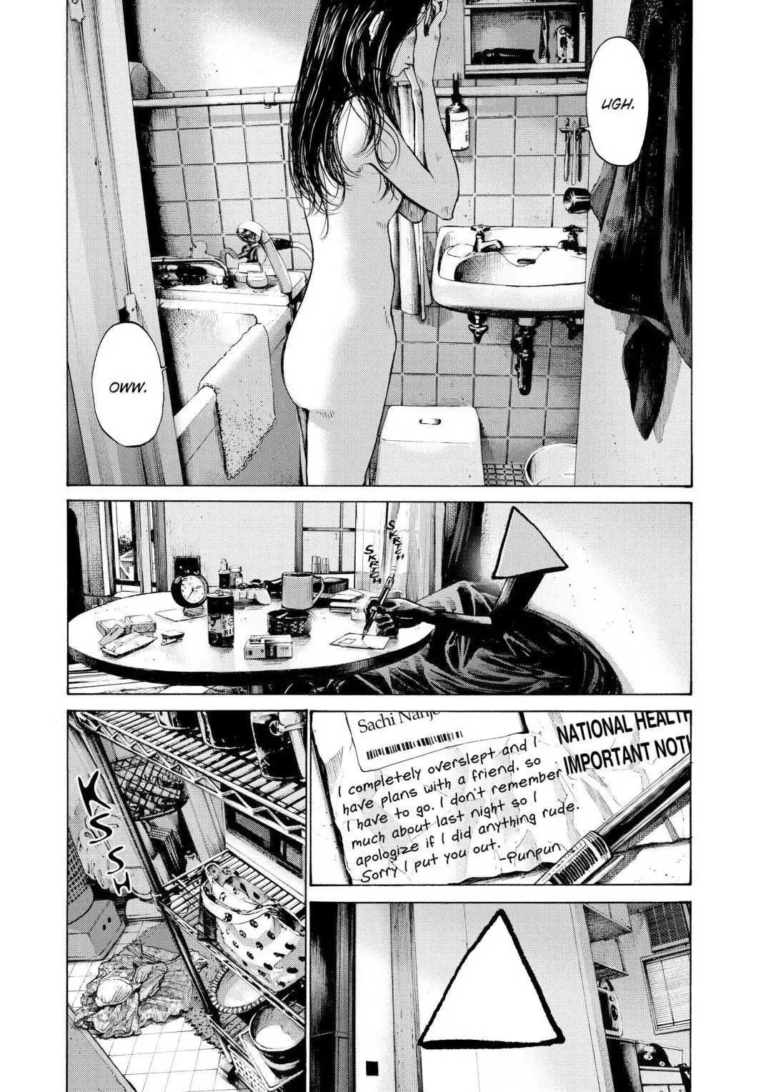 Oyasumi Punpun Chapter 79 image 12